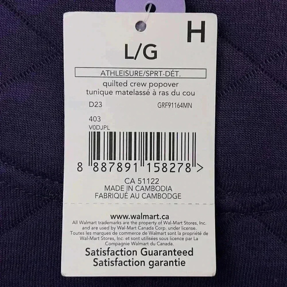 NEW!‎ GEORGE mens quilted crew popover purple/grey medium, large, XL - Picture 7 of 7